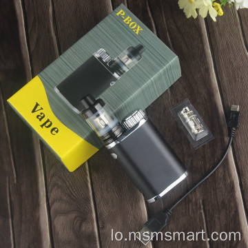 50W ໃຫຍ່ vapor mod kits P-BOX ຢາສູບເອເລັກໂຕຣນິກ